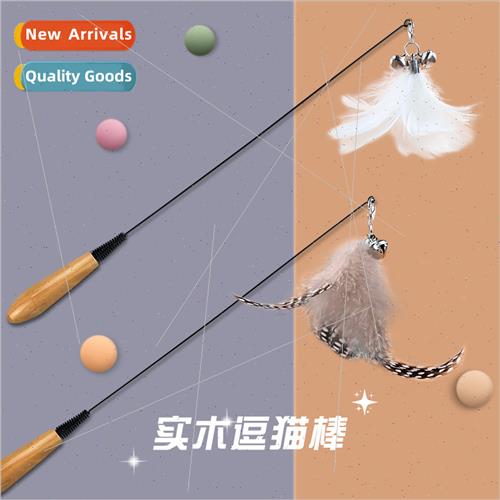 Toys wooden handle spring teaser cat stick feather bell cat