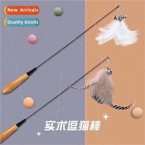 Toys wooden handle spring teaser cat stick feather bell cat