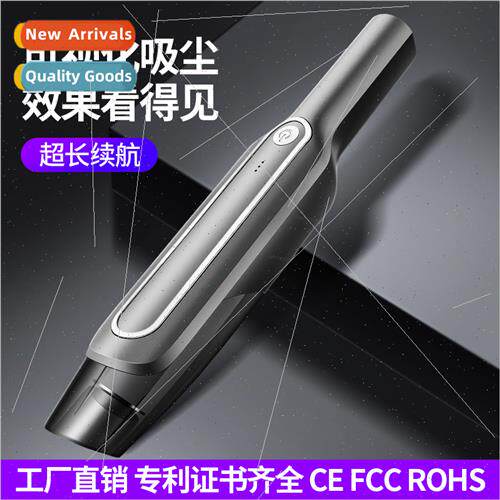 Wireless mini car duster handheld small car vacuum cleaner p