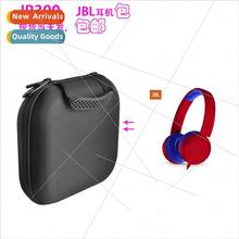 适用JBL JR300 Headphone Bag Protective Case Protective Case