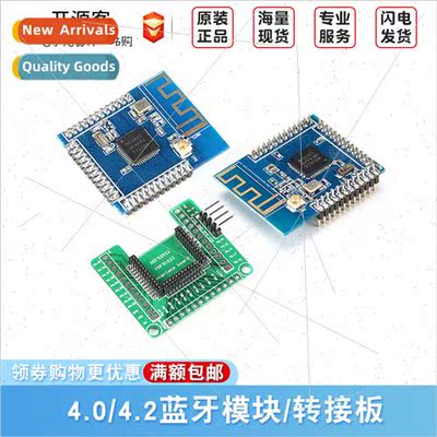 NRF52832 51822 Low Power Bluetooth Module BLE4.2 2.4G Antenn