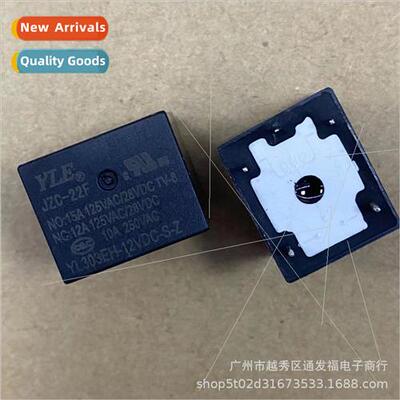 YL303EH-12VDC-S-Z Relay JZC-22F