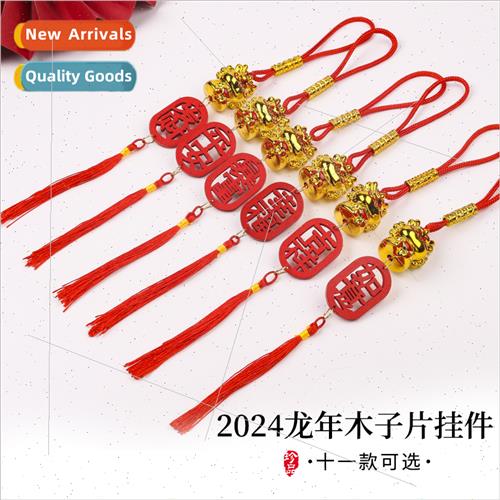 Hanging 2024 wooden pcs word hangings joyful peace happiness