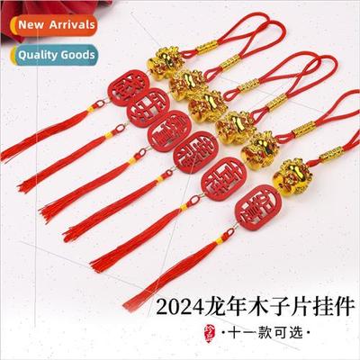 Hanging 2024 wooden pcs word hangings joyful peace happiness