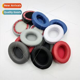适用Beats Studio 2.0 Recorder 3 Sheepskin Headphone Cover Le