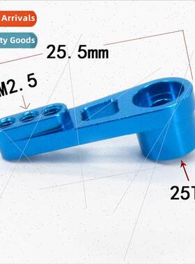 wltoys Servo Arm 12428 12429 Metal Parts Upgrade Parts Model