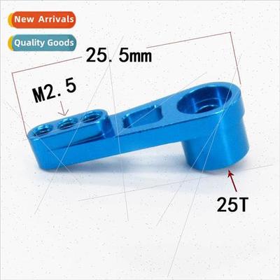 wltoys Servo Arm 12428 12429 Metal Parts Upgrade Parts Model