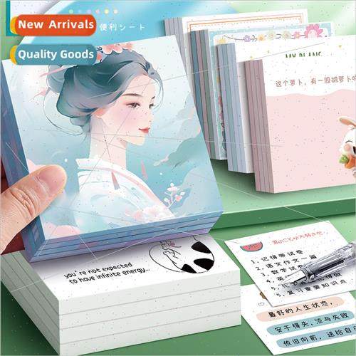 Cute sticky notes strong sticky note paper high value ancien