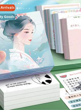 Cute sticky notes strong sticky note paper high value ancien