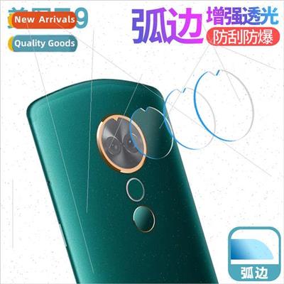 适用Meitu T9/T8 Tempered Lens Protection Film M8/M6/M6s Came