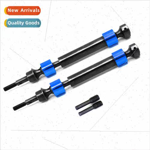 Traxxas 1/10 Maxx Small X Front Rear Universal Spline 4-Whee