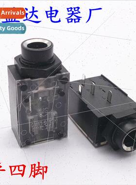 6.5mm socket flat 4-pin port 6.35 2-pole mono female audio a