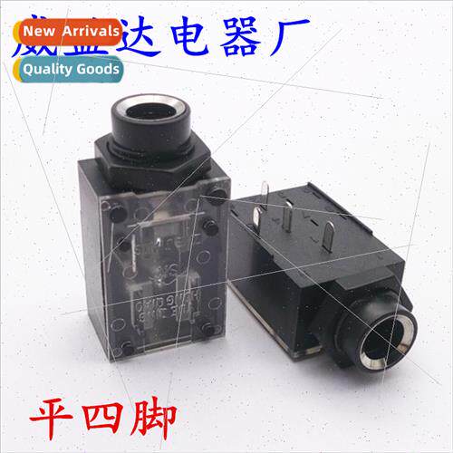 6.5mm socket flat 4-pin port 6.35 2-pole mono female audio a
