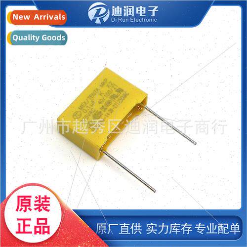 X2 Safety Capacor 275V 0.1UF/104K wh 15mm lead spacing large