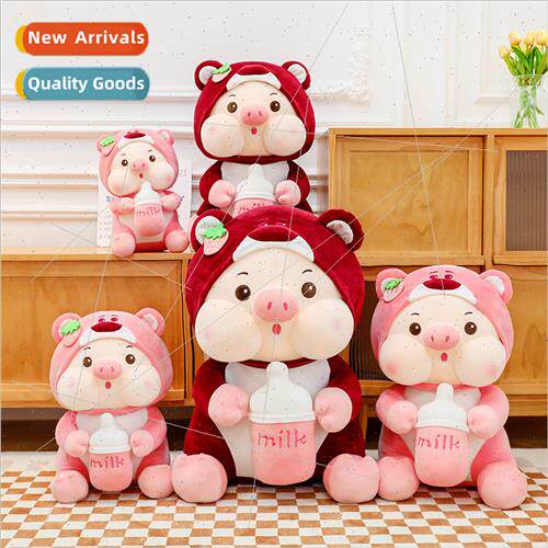 Cute transforming bottle pig pig pillow doll plush toy bed p