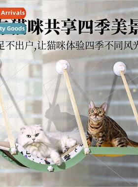 Cat hammock sunbathing hanging cat nest suction cup balcony