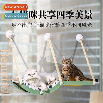 Cat hammock sunbathing hanging cat nest suction cup balcony