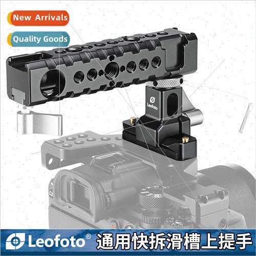 AH-1 Universal Quick Release Slot Handle SLR Rabb Hutch Hand