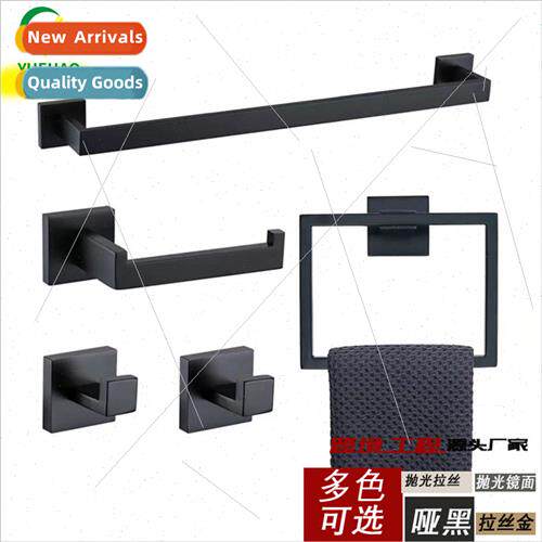 Stainless Steel Bath Towel Rack Towel Bar Hooks Paper Holder