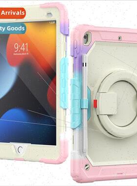 适用handheld 10.2 tablet case 7/8/9 generation 360 rotating