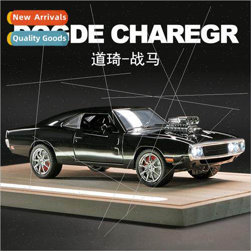 1:24 large alloy car model simulation children Daqi war hors