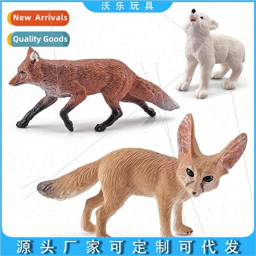 est wild static toys ear fox cubs maned wolf model handpcs o