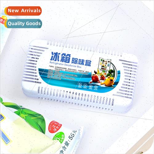 Household refrigerator deodorizer activated charcoal package