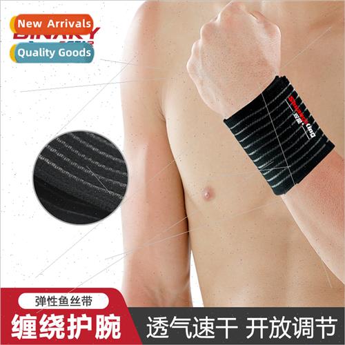 Wrap Bandage Wrist Guard -Adhesive Fish Wire BSprain Adjusta