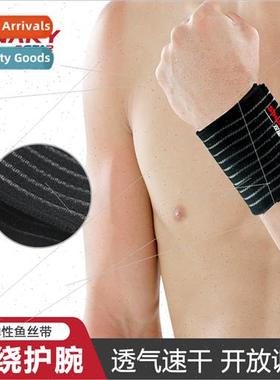 Wrap Bandage Wrist Guard -Adhesive Fish Wire BSprain Adjusta