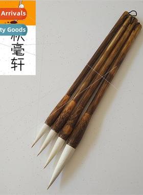 Euclidean brush set适用beginners wolf sheep parthenocarpus a