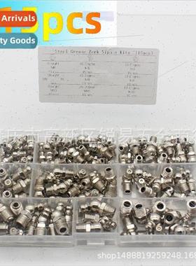 115pcs boxed M6M8M10 nickel plated grease nipple grease ftin