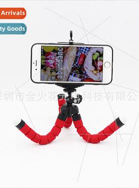 Small octopus tripod mini sponge octopus desktop stVariety l