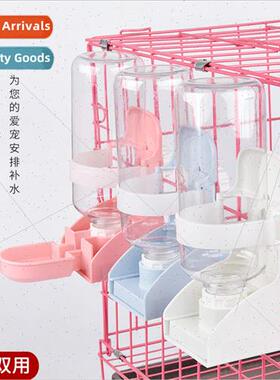 Pet automatic water dispenser pigeon rabb drinking bowl cat