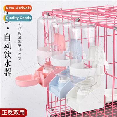 Pet automatic water dispenser pigeon rabb drinking bowl cat