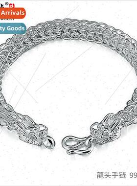 lver 990 silver bracelet full silver 990 men dragon head bra