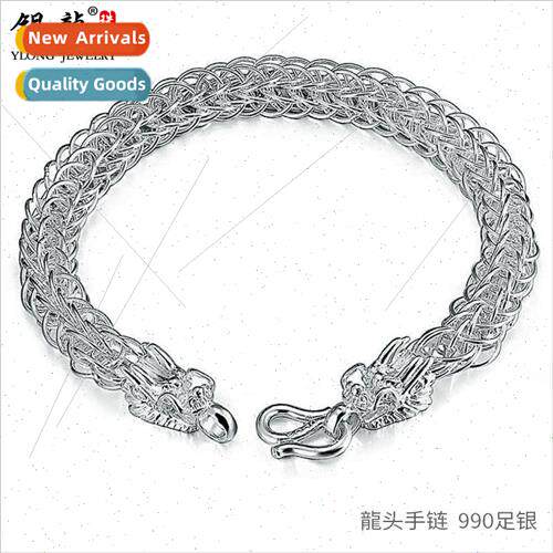 lver 990 silver bracelet full silver 990 men dragon head bra
