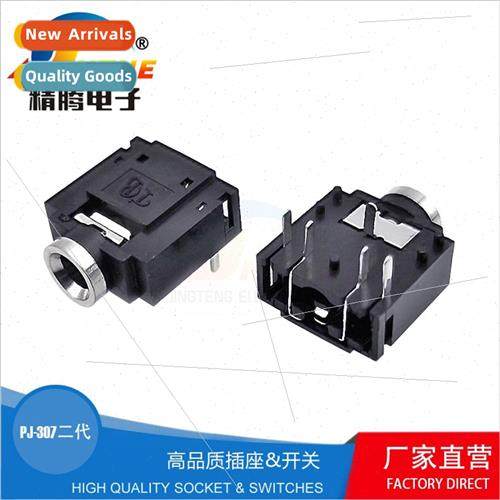 PJ-307 reverse function headphone jack 3.5mm 5-pin audio sin