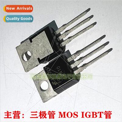 Genuine FQP70N10 TO220 70A 1000V MOS Field Effect Tube