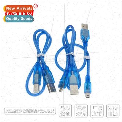 USB print cable usb2.0 square port printer cable AMBM 0.3M l