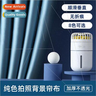 cloth curtains photo props solid color decoration between -r