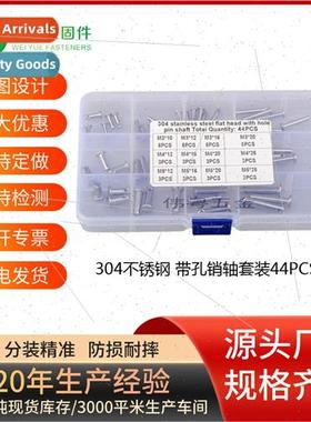 Boxed 44pcs 304 GB882 Flat Head Pin wh Hole M3M4M5 Combinati