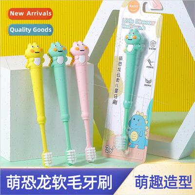 Munchkin Children Toothbrush Soft Bristles Household Individ