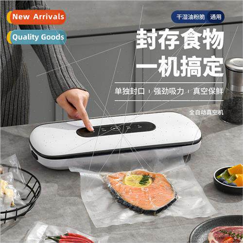 Automatic small household vacuum packaging machine food vacu