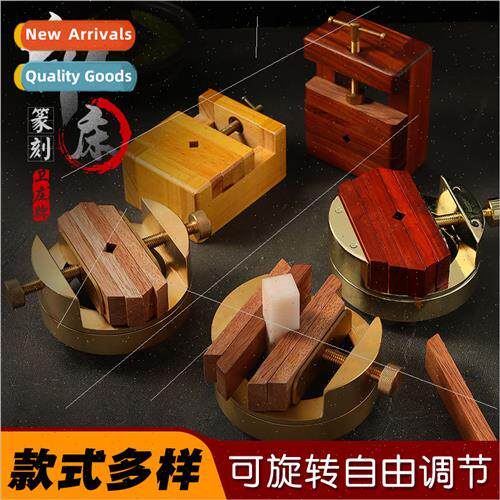 Copper seal bed seal carving 360 degrees rotary seal table a