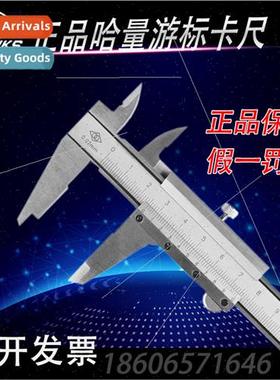 Four-use vernier calipers 0-125-150-300-500-1000 stainless s