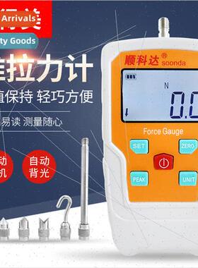push-pull meter push-pull test instrument spring ce gauge pr