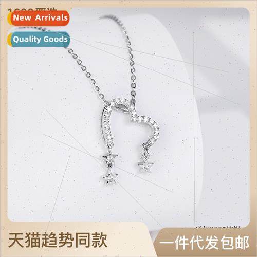 Heart starring s925 silver necklace female hundred niche hun