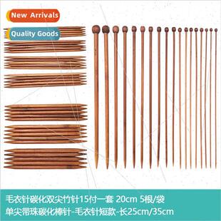 Shank Crewel Sweater Carbonized ngle Needles Bamboo