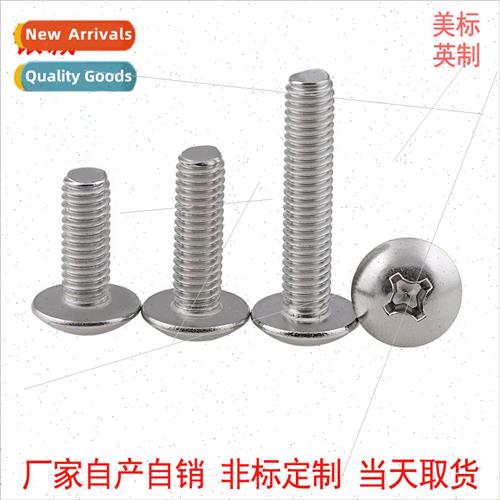 304 mushroom head machine wire ANSIB18.6.3T inch cross large