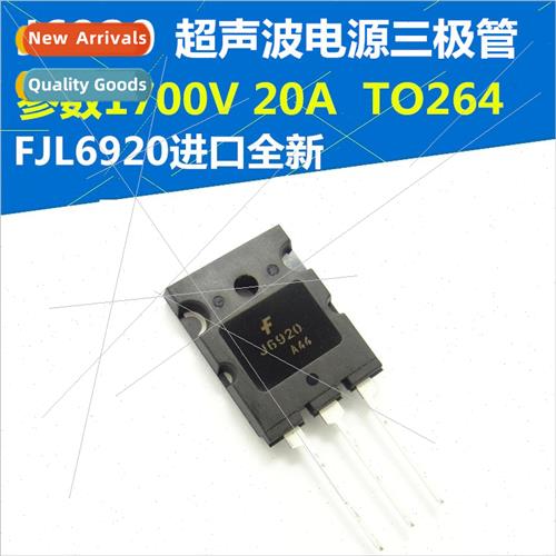 J6920 FJL6920 Ultrasonic Power Tube High Power Triode 1700V/